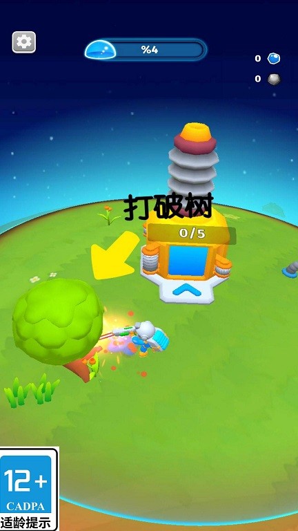 图1