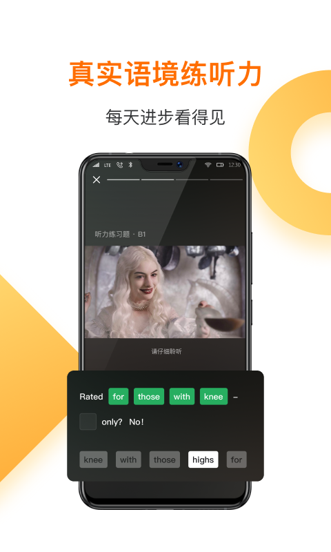 图4