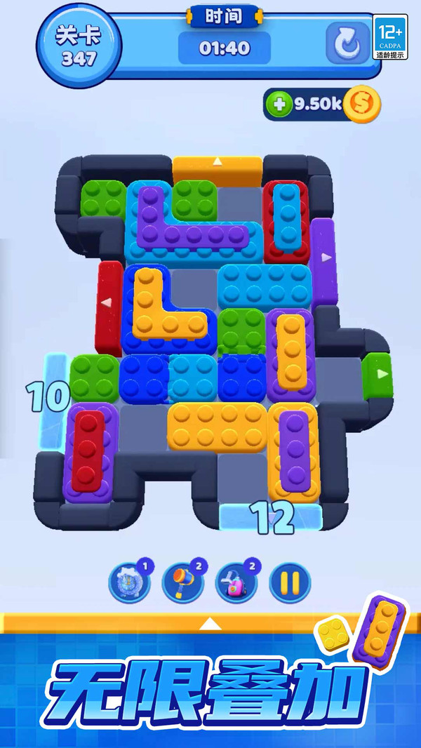 图1