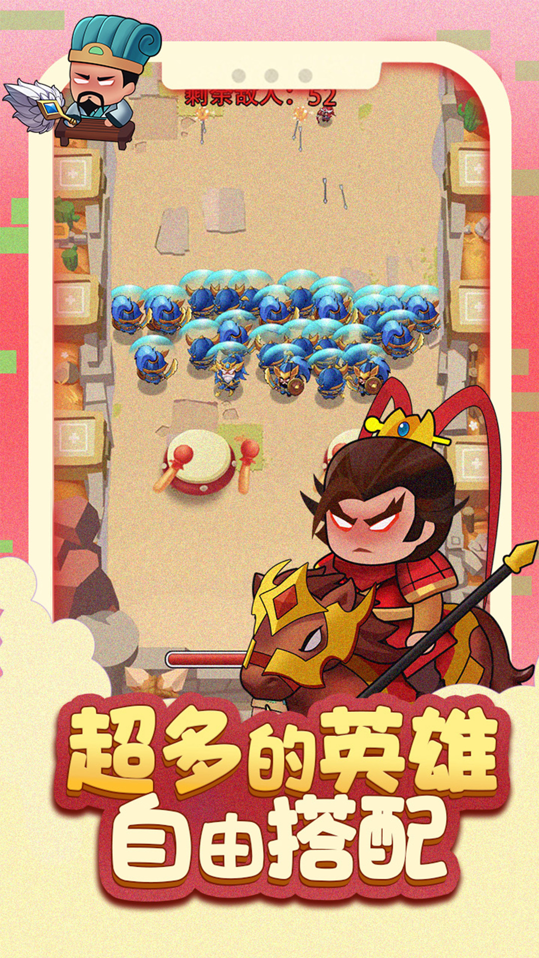 图3