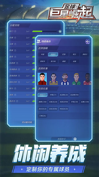图4