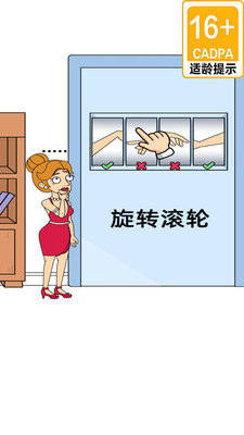 图4