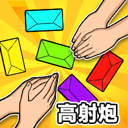 拍卡模拟器手机版