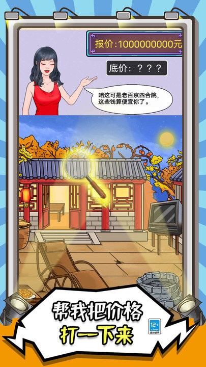 图1