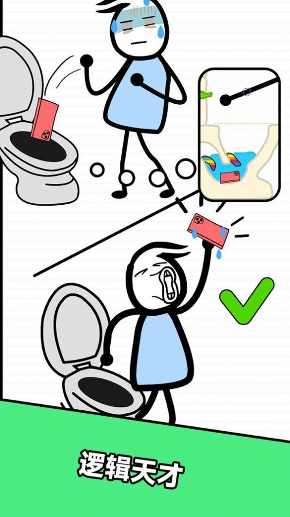 图3