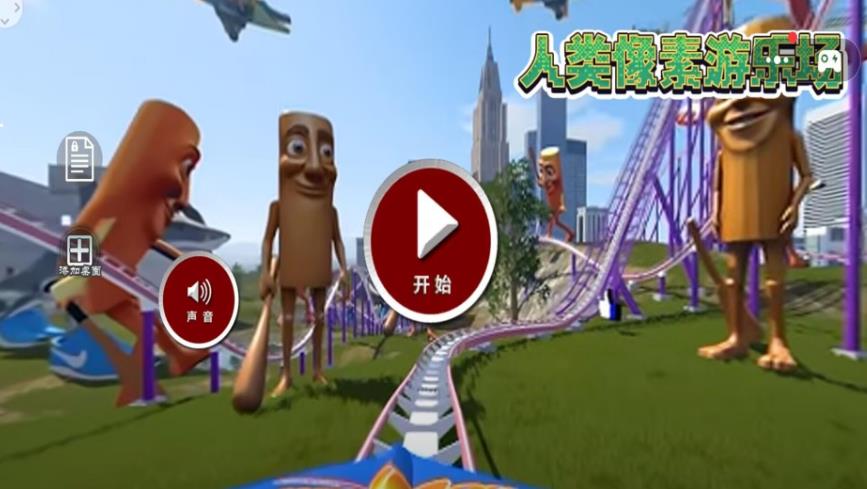 图2