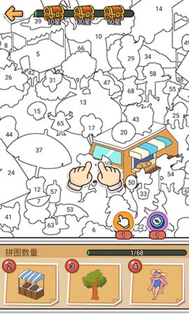 拼图大闯关游戏