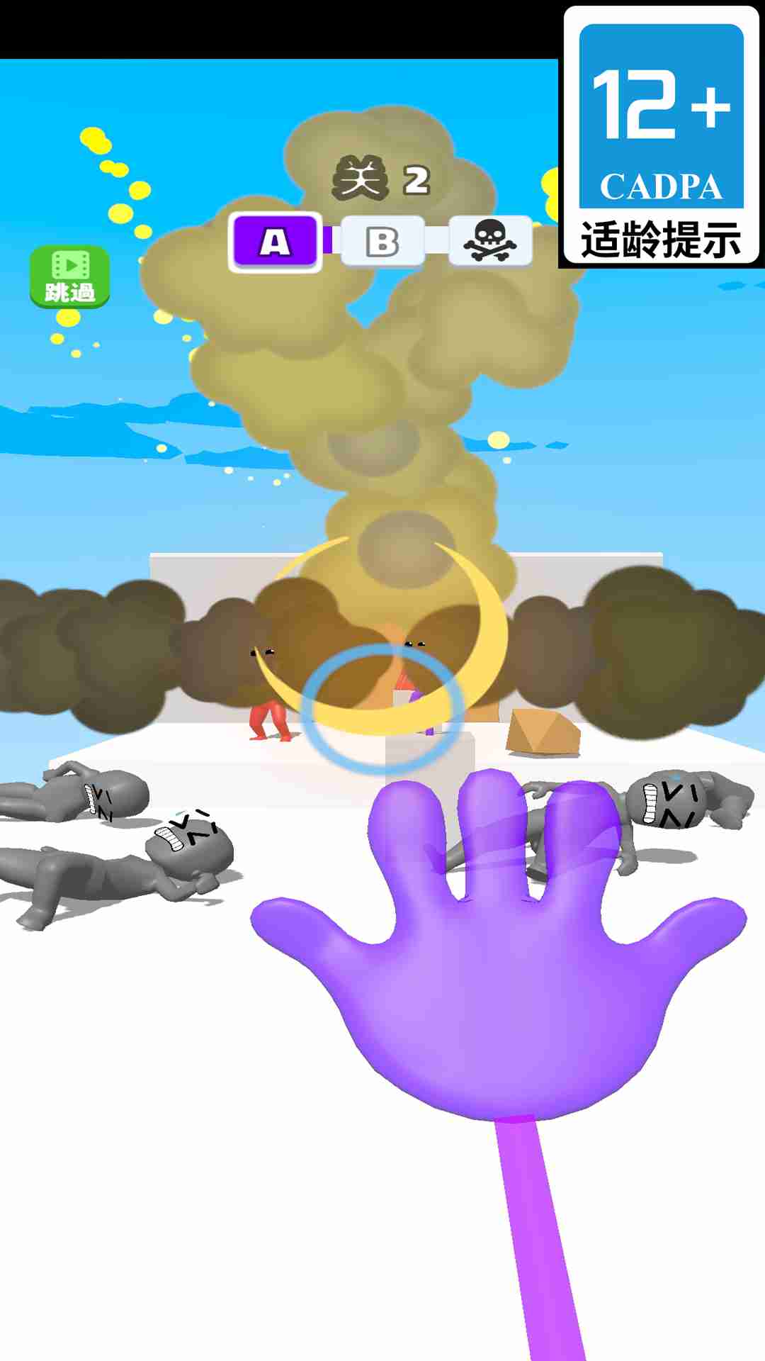 图3