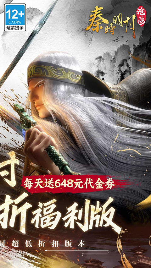 图4