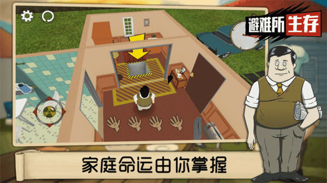 图2