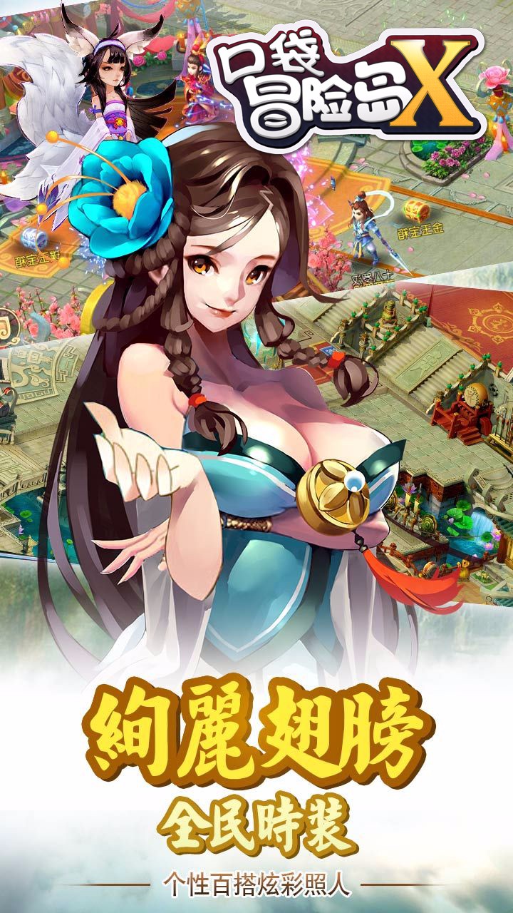 图3
