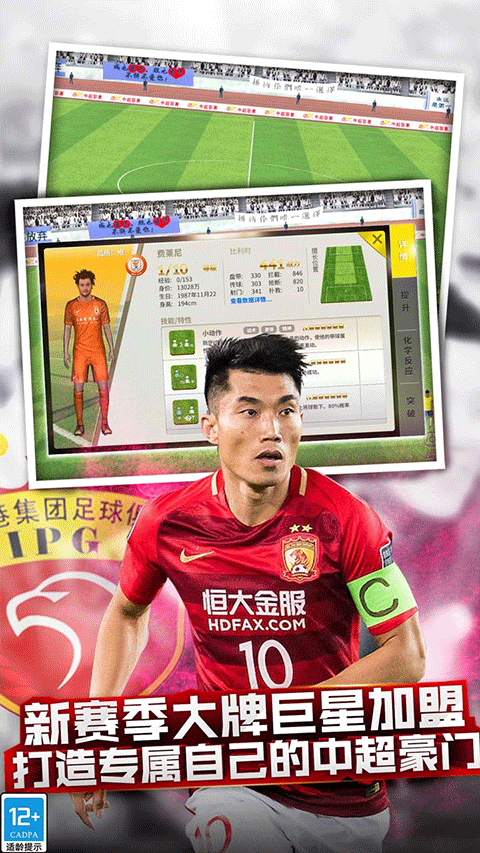 图1