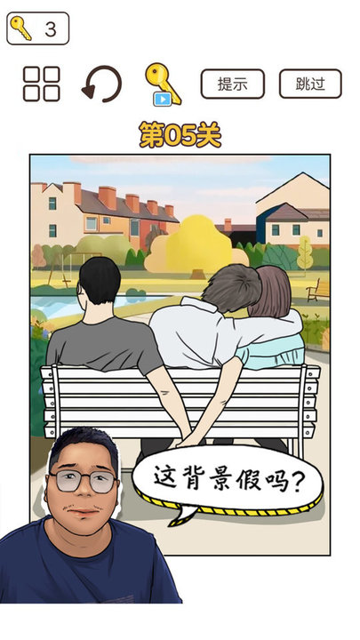 图3