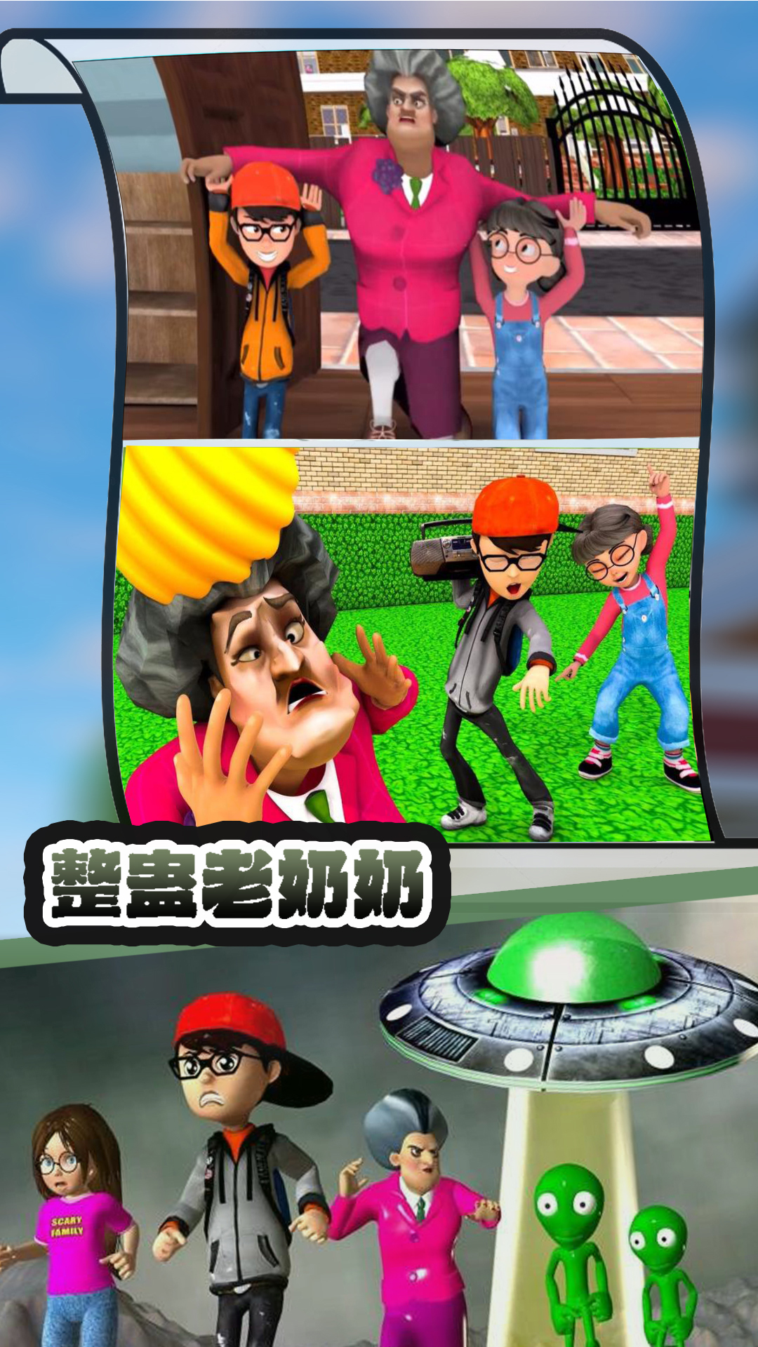 图2