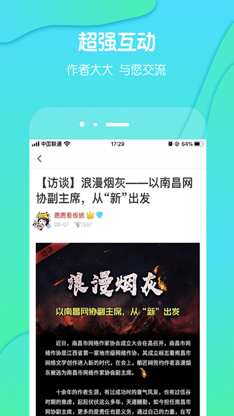 图1