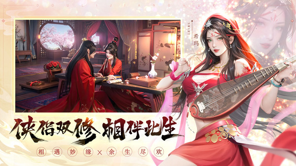 图2
