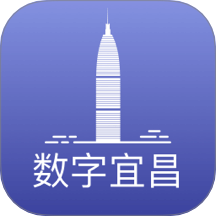 数字宜昌官网版