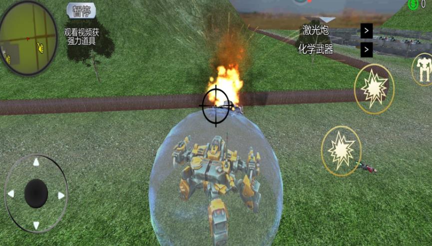 图1