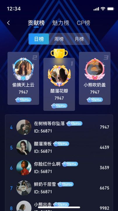 图4