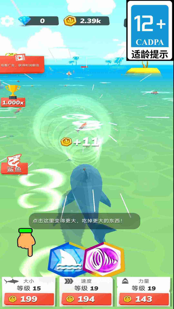 图2