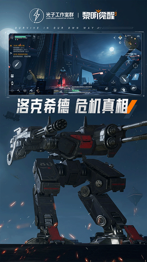 图1