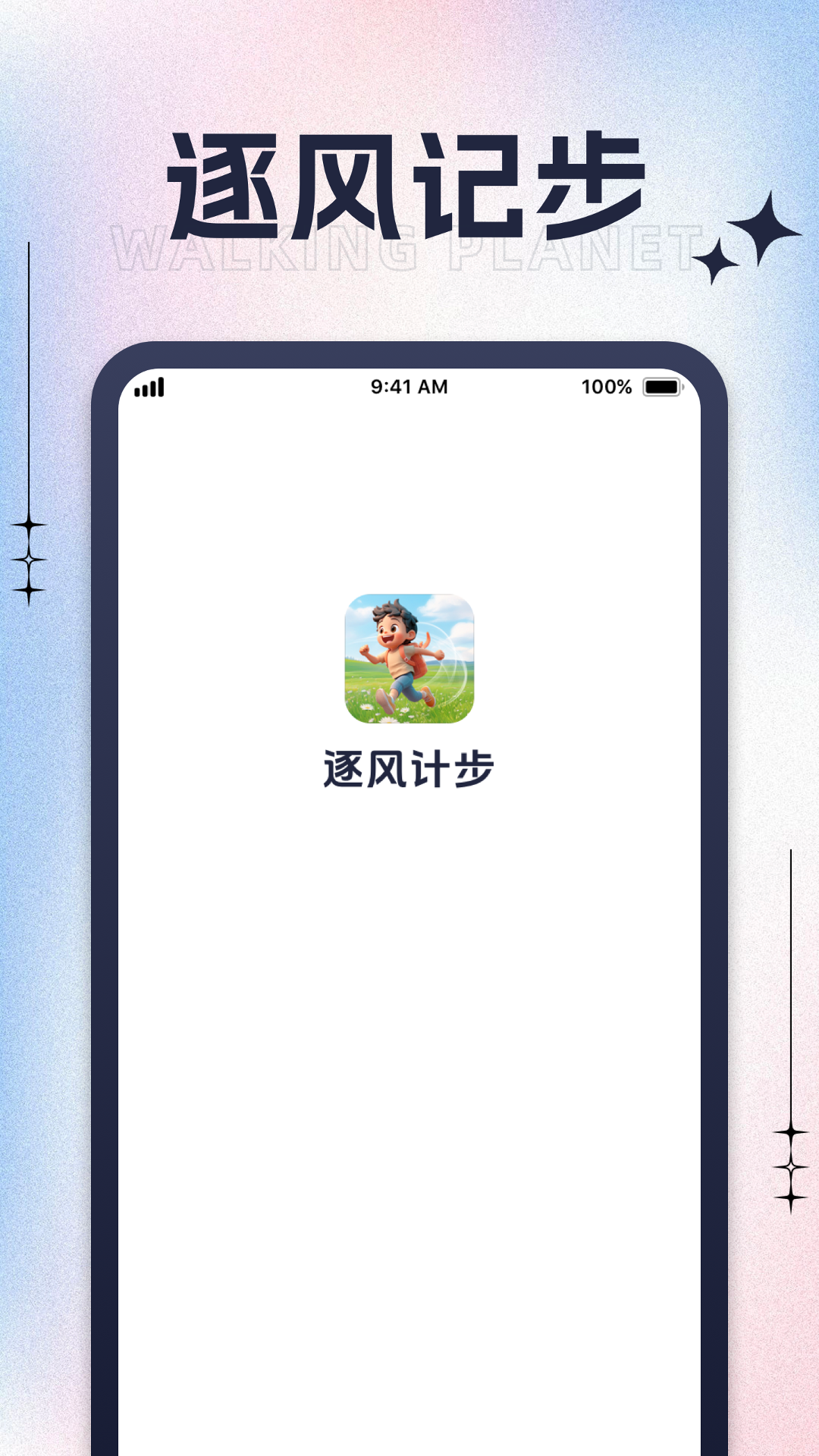 图4