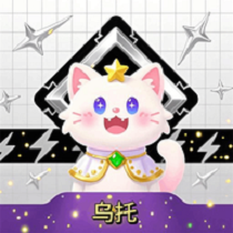 乌托日记app