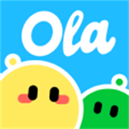 OLA星球软件