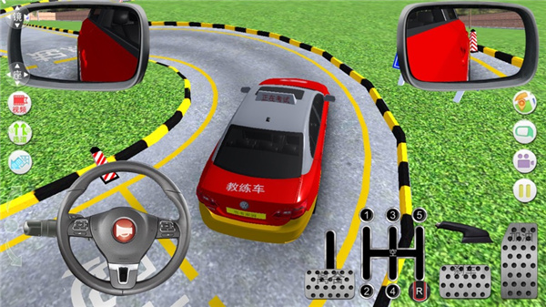图2