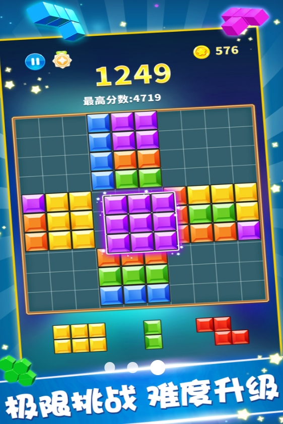 图3