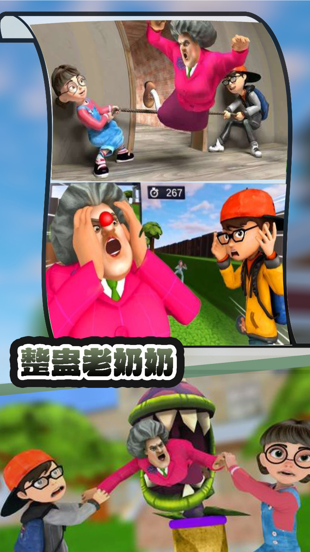 图4