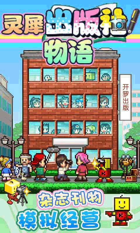 图4