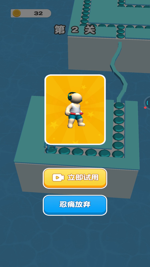 图1