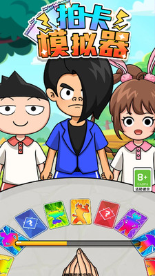 图4
