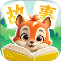 免费儿童故事集app