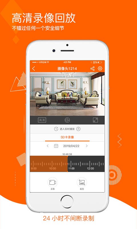 图4