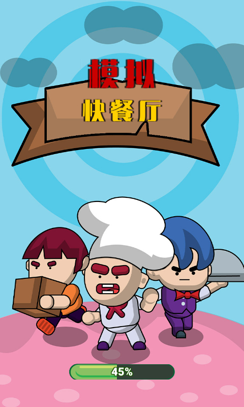 图1