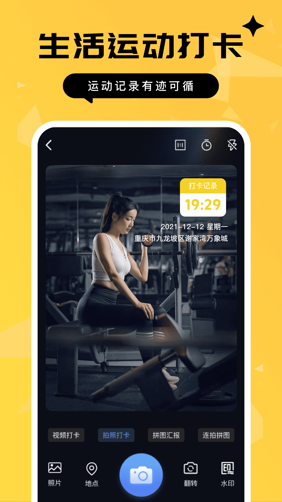 图3