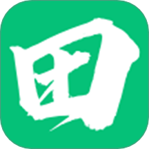 田事甜办app