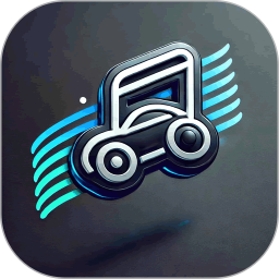 车载音乐播放器app