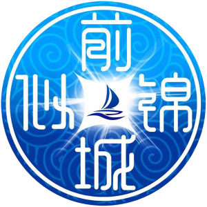 前城似锦app