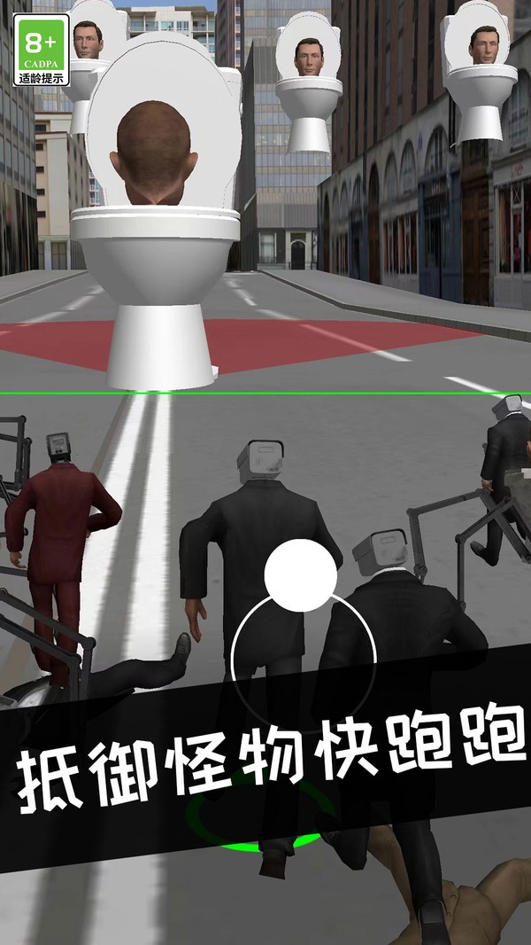 图3