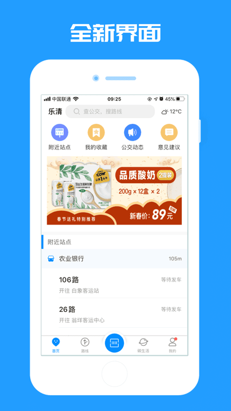 图1