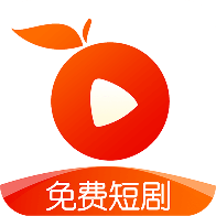 番多免费短剧软件