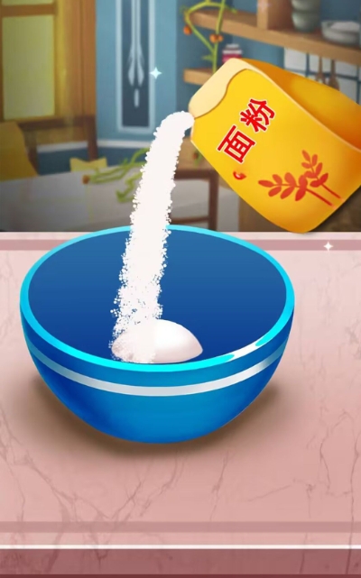 图2