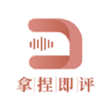 拿捏即评app