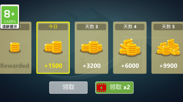 图1