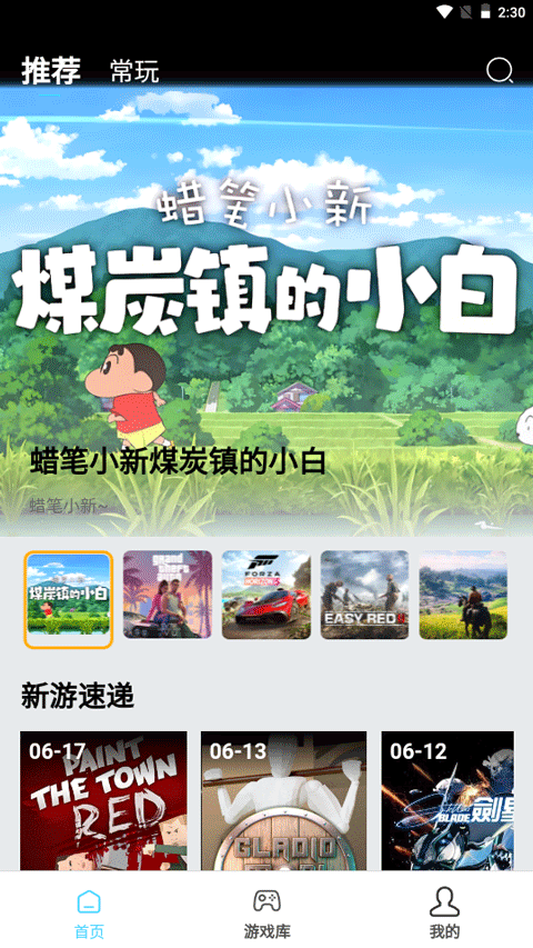 图4
