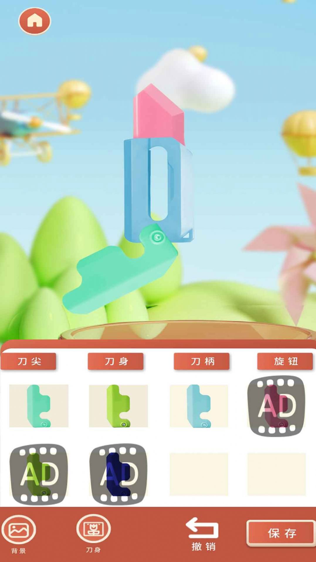 图3