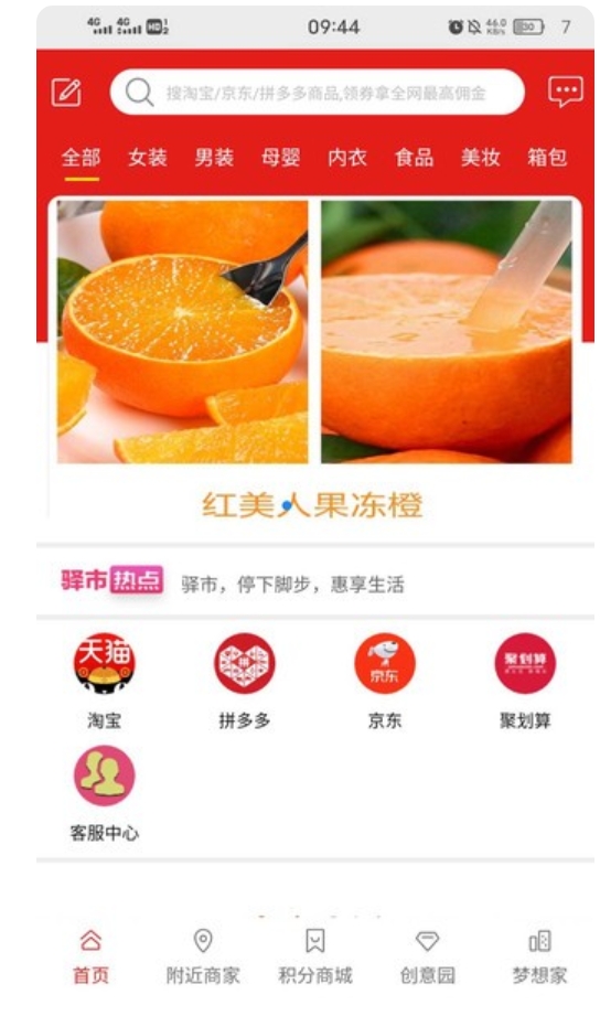 图3